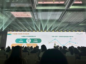 逾20个代理品牌的授权或分授权将在一年内到期，股价破发  “香水第一股”CEO回应市场质疑