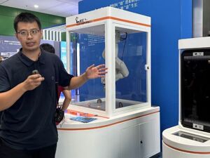 ​可穿戴电子织物、软体机器人⋯⋯首个全国科普月活动推出这样一批最新科技成果展示