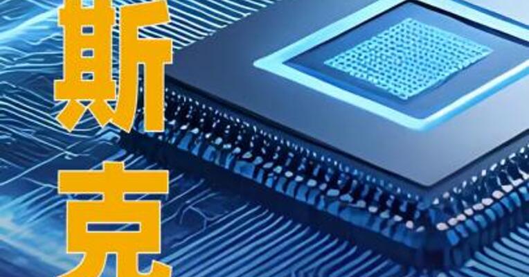 马斯克：特斯拉AI5芯片将成“史诗级”产品