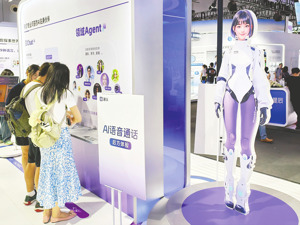 每经品牌100指数9月首周“开门红”