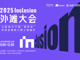 65136692.thumb_hs