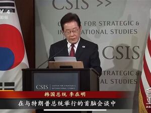 300多名韩公民在美被拘，引发韩国国内不满、不安等情绪！刚刚，李在明作出指示