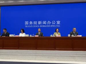 商务部答每经：将聚焦先进制造、数字科技等重点产业，推动东盟与中日韩产业链供应链合作走深走实