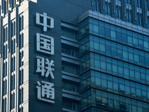 卫星通信牌照发放落地，中国联通率先收到一张 除了手机直连，还能怎么用？