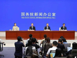 多项数据全球第一！这场发布会信息量大......