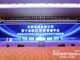 22011940.thumb_hs
