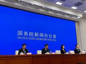 激发体育消费活力 政策层面将鼓励各地因地制宜推出发放体育消费券、消费满减等优惠活动