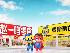 权威咨询机构沙利文：鸣鸣很忙全国门店数已破2万