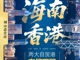Emznmktbpw1757422143685.thumb_hs
