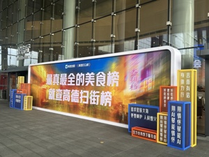 阿里巴巴，重磅发布！将发放超10亿元补贴
