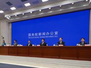 新发现10个大型油田、19个大型气田、2800公里的“亚洲锂腰带”⋯⋯自然资源部晒“十四五”成绩单