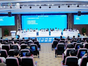 2025成都市公民科学素质大赛决赛举行