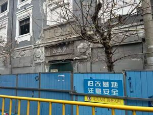 32.68万元/㎡！上海新房备案单价纪录再被刷新