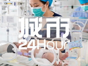 城市24小时 | 全国生育率“垫底”的省，向湖北小城学什么