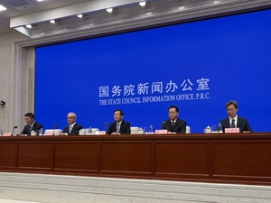 国家文物局答每经：“十五五”将重点推进“景德镇手工瓷业遗存”“三星堆—金沙遗址”等申报世界文化遗产