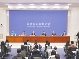 自然资源部晒“十四五”成绩单：新发现10个大型油田、19个大型气田