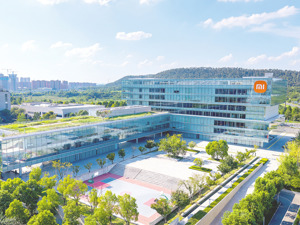 Redmi新品发布在即，小米辞退“爆料大王”王腾