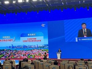 中国石化原董事长马永生：预计“十五五” 能源消费增幅较“十四五” 将减半