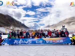 第三届“雅布之路”出征：探索自我，共赴巅峰
