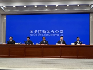 杭州市市长姚高员答每经问：将充分发挥数贸会平台作用，激发数字消费潜力，全力打造国际消费中心城市