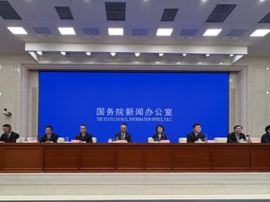 这10个地区将开展要素市场化配置综改试点：实施2年，覆盖科技创新、人才流动、养老供给等多领域