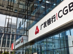 广发银行：凝聚金融创新动能，书写科技金融“大文章”
