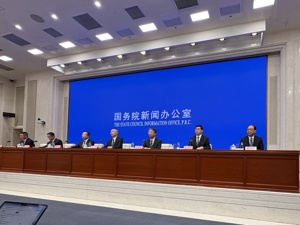 “十四五”期间法治中国建设有何成就？中央政法委：去年刑事案件立案数同比下降25.7%，我国是世界上公认的最安全的国家之一