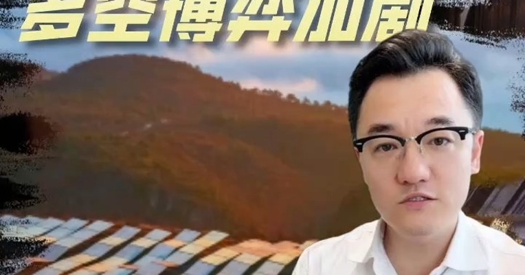 工业硅多空博弈加剧，短期震荡区间会打破吗？