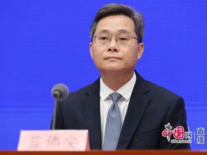 我国政府负债率处于合理区间， 风险安全可控！财政部：未来政策发力空间依然充足！这场发布会，信息量大