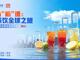 89857017.thumb_hs