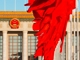Rphlbtsyev1757668280109.thumb_hs