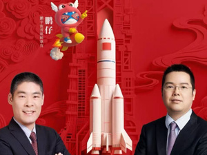 大国重器，荣耀“亮剑”——看新质战力如何重塑国防投资逻辑