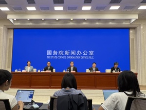 超六成融资平台隐性债务已清零！财政部答每经问：加强监督检查增发国债使用、地方政府债管理
