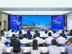 最高年薪50万元 成都发布绿色食品产业紧缺人才目录和上百个招聘岗位