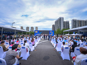 感受前沿科技魅力 2025年成都市温江区全国科普月主场活动启幕