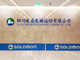 94307181.thumb_hs