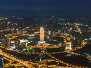 城市24小时 | 掉队了？中部跨境电商大省再出手