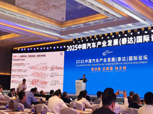 清华大学欧阳明高：电动汽车将实现充电免费甚至成为赚钱工具