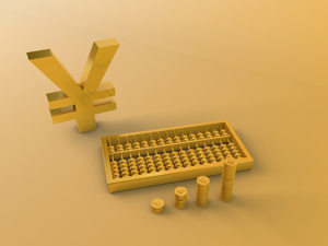 产业观察｜部分服装企业半年报现反差：主营承压，投资 “逆袭”