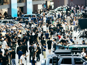 汽车行业稳增长方案出台！2025年力争实现汽车销量3230万辆左右  工信部：努力实现汽车行业经济发展主要预期目标