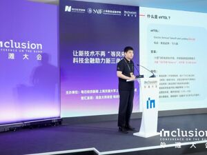 直击2025 Inclusion·外滩大会见解论坛丨时的科技蔡路杰：eVTOL将拓展人类生活半径，带来新的生活方式和业态
