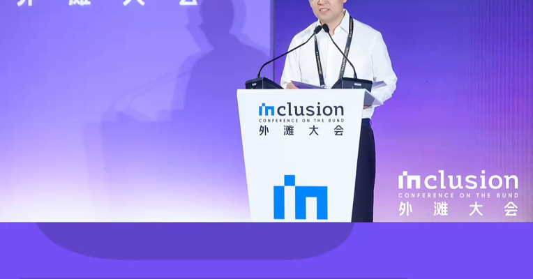 上海交通大学上海高级金融学院党委书记张新安：创新是科创企业破局关键，本质是员工创造力