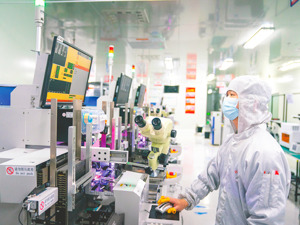 A股光模块概念ESG相关报告披露率50% 仅1家公司公布碳排放“范围三”