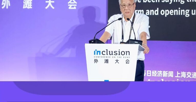 中国工程院院士丁文江：重视材料和信息学科，推动硬科技创新