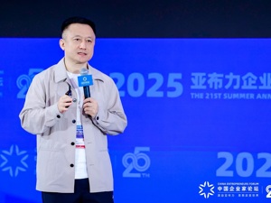 专访云天励飞董事长兼CEO陈宁：AI芯片突围关键在于依托中国丰富的应用场景加速迭代