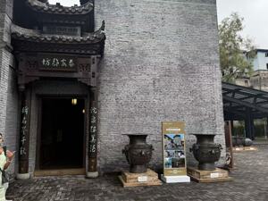 百亿元豪赌酒旅融合：舍得酒业能否破解“酒旅分离”行业困局？| 活力中国调研行