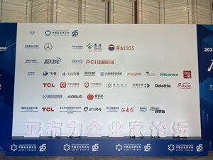 对话极飞科技联合创始人龚槚钦：农业正步入“工业化”，未来将出现全链条整合