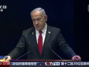 内塔尼亚胡：以色列经济正在被孤立！美国务卿：必须“消灭”哈马斯！卡塔尔埃米尔：加沙冲突已演变成种族灭绝战争