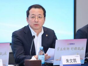 招商蛇口重磅人事调整！蒋铁峰辞任，朱文凯接任董事长，聂黎明任总经理