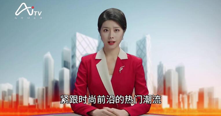 9月16日消费早参